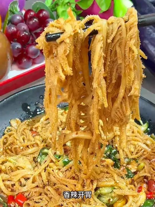 天热没胃口吃饭,你就做这个凉拌 千层肚,香辣开胃,简单方便还美味～凉拌菜 今天吃什么 海底