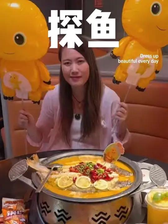 探鱼·鲜青椒爽麻烤鱼(禅城王府井紫薇港WALKIN店)