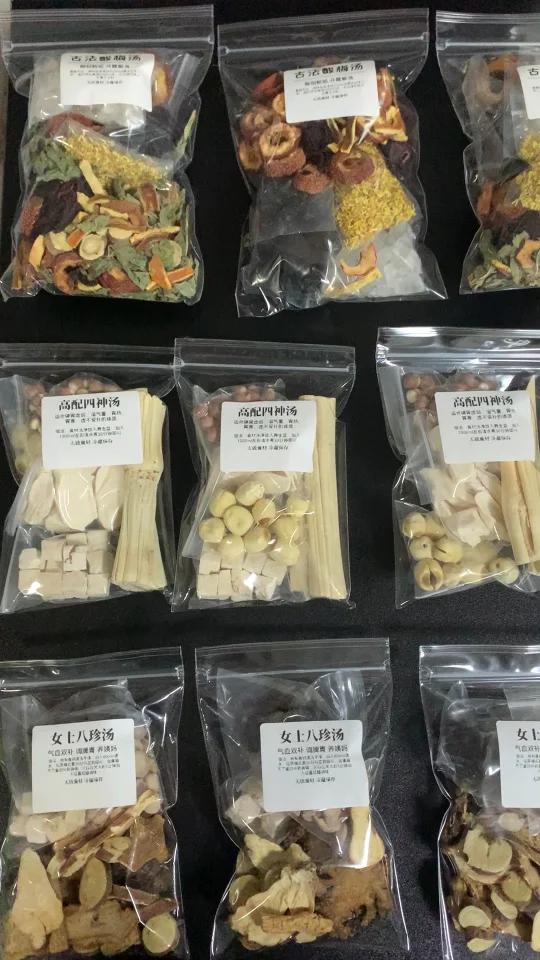 你是不是经常买一堆炖汤材料却总是放到忘记,最后浪费了很多 自己搭配,经常会觉得口感一般 买