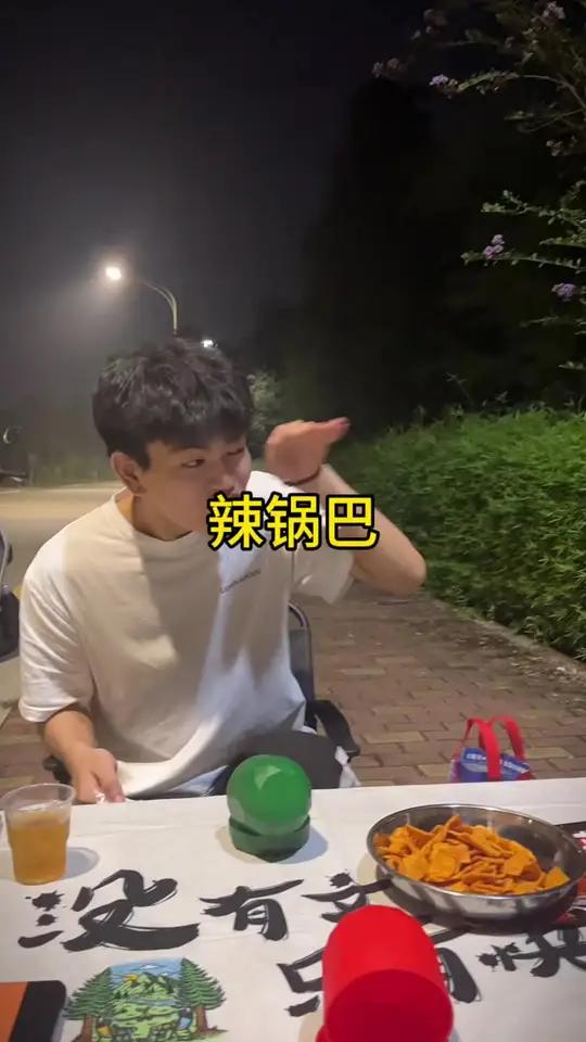 听说你鱼挺多哦 大话骰 潮汕鱼虾蟹骰子 摇骰子 辣子锅巴