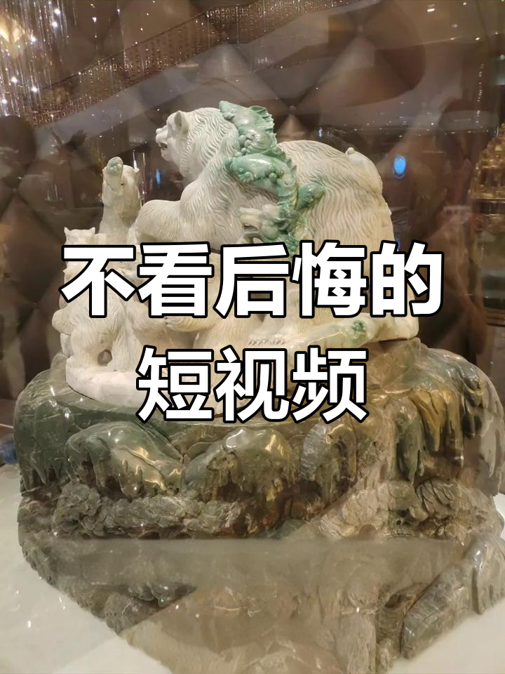 鱼戏莲叶间抖音短视频,点开看看!