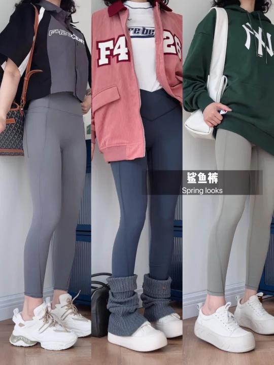 鲨鱼裤|百搭显瘦运动穿搭·春季小个子 look