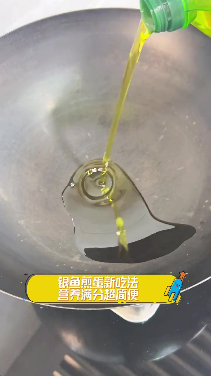 银鱼煎蛋新吃法,营养满分超简便