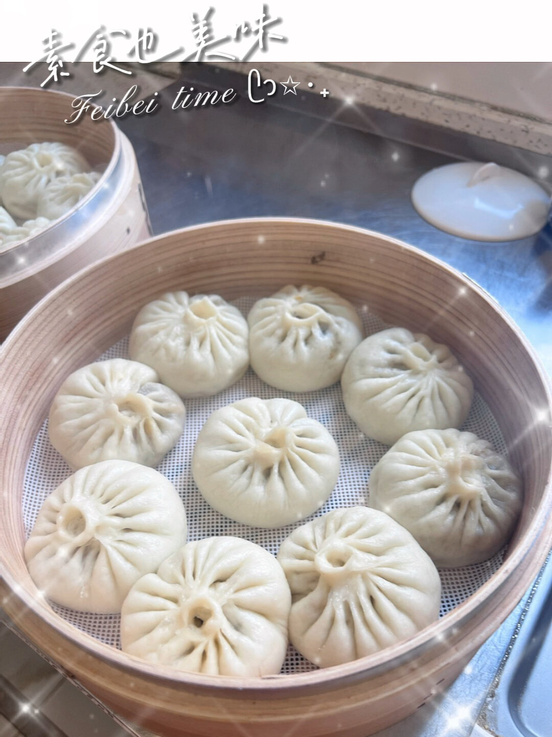素馅儿包子(包菜木耳鸡蛋粉丝)