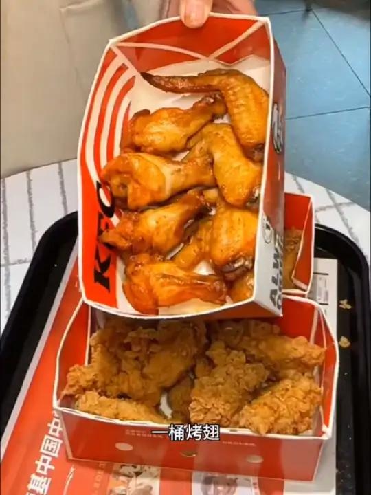 肯德基炸鸡三兄弟回归了