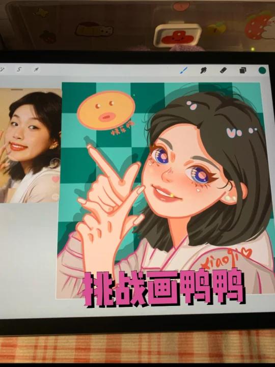 挑战画鸭鸭|可做头像
