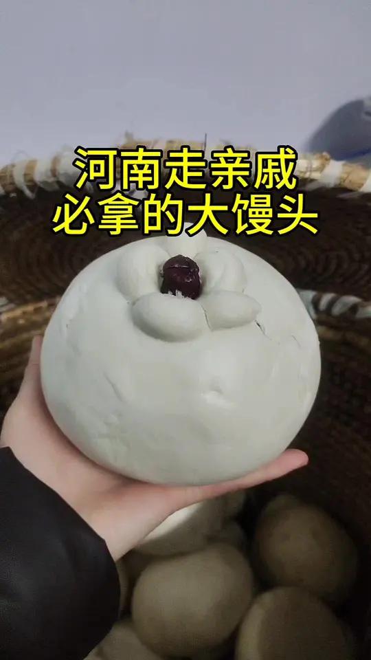 河南走亲戚必拿的大馒头,你们也一次能吃一个吗