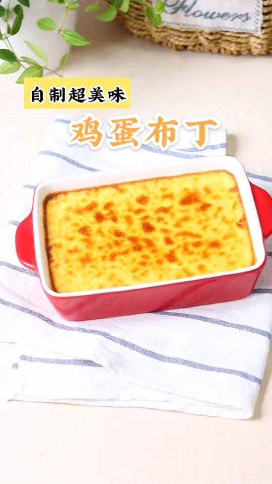 完爆蛋挞的奶香鸡蛋布丁超嫩滑好吃不腻～今天教大家一款大人小孩都爱吃的小甜品,奶香浓郁的鸡蛋