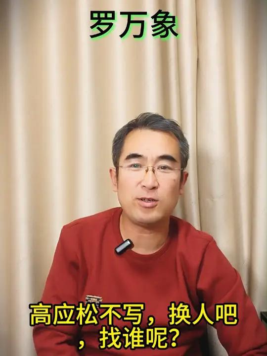 罗万象 城门乡在天长的东北方,古时有座小城,故称城门乡。宋代改称“天长关”,后来俗称为“小