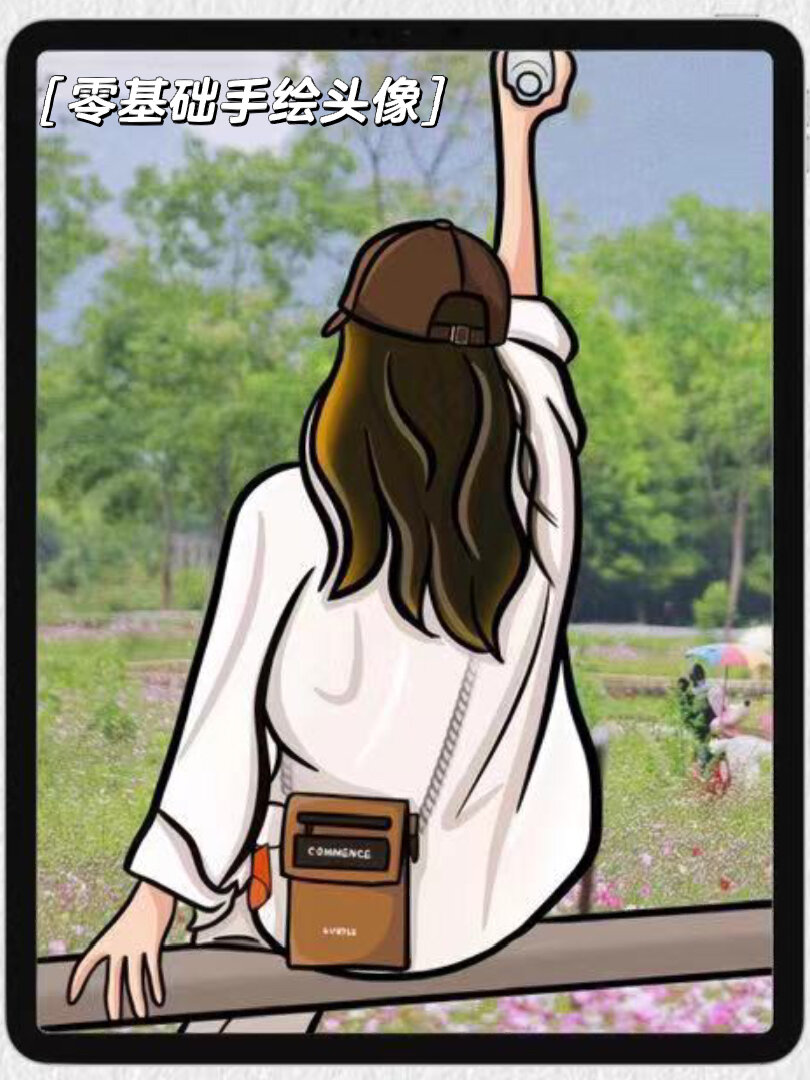 女生头像 不露脸头像 背影头像