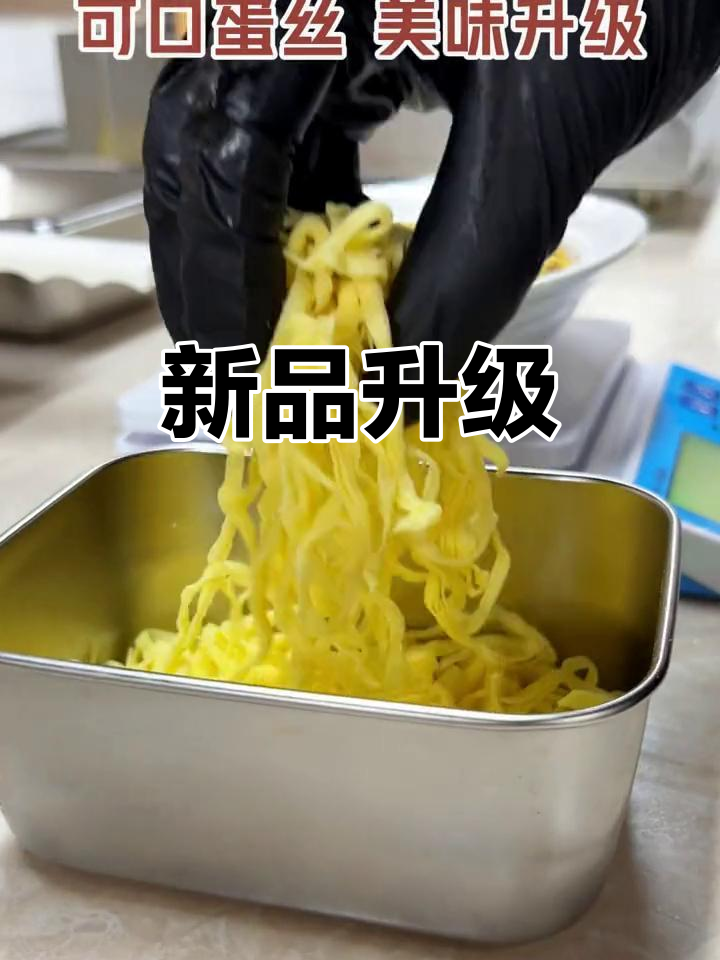 铁酱披萨持续创新,五月新品升级,满足更多口味需求!