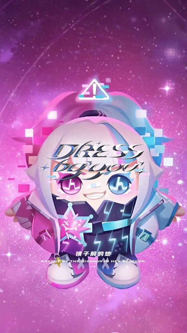 蛋仔派对女生头像赞赞赞