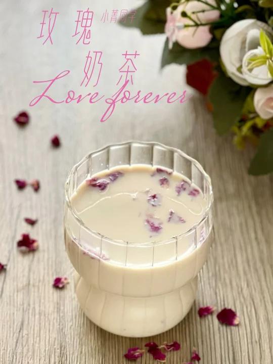 散发着清新的玫瑰花香的奶茶,你想不爱都难