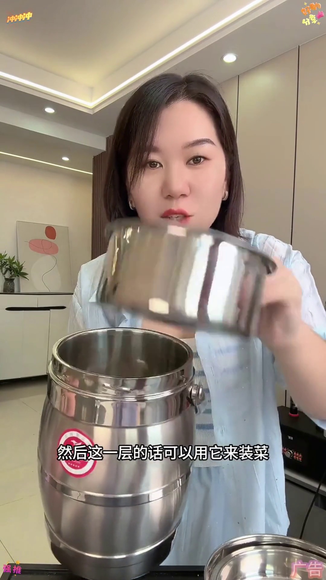 上班上学带个饭菜太方便了,这个保温桶质量好,价格还划算,真的太合适了 保温饭盒 厨房好物 