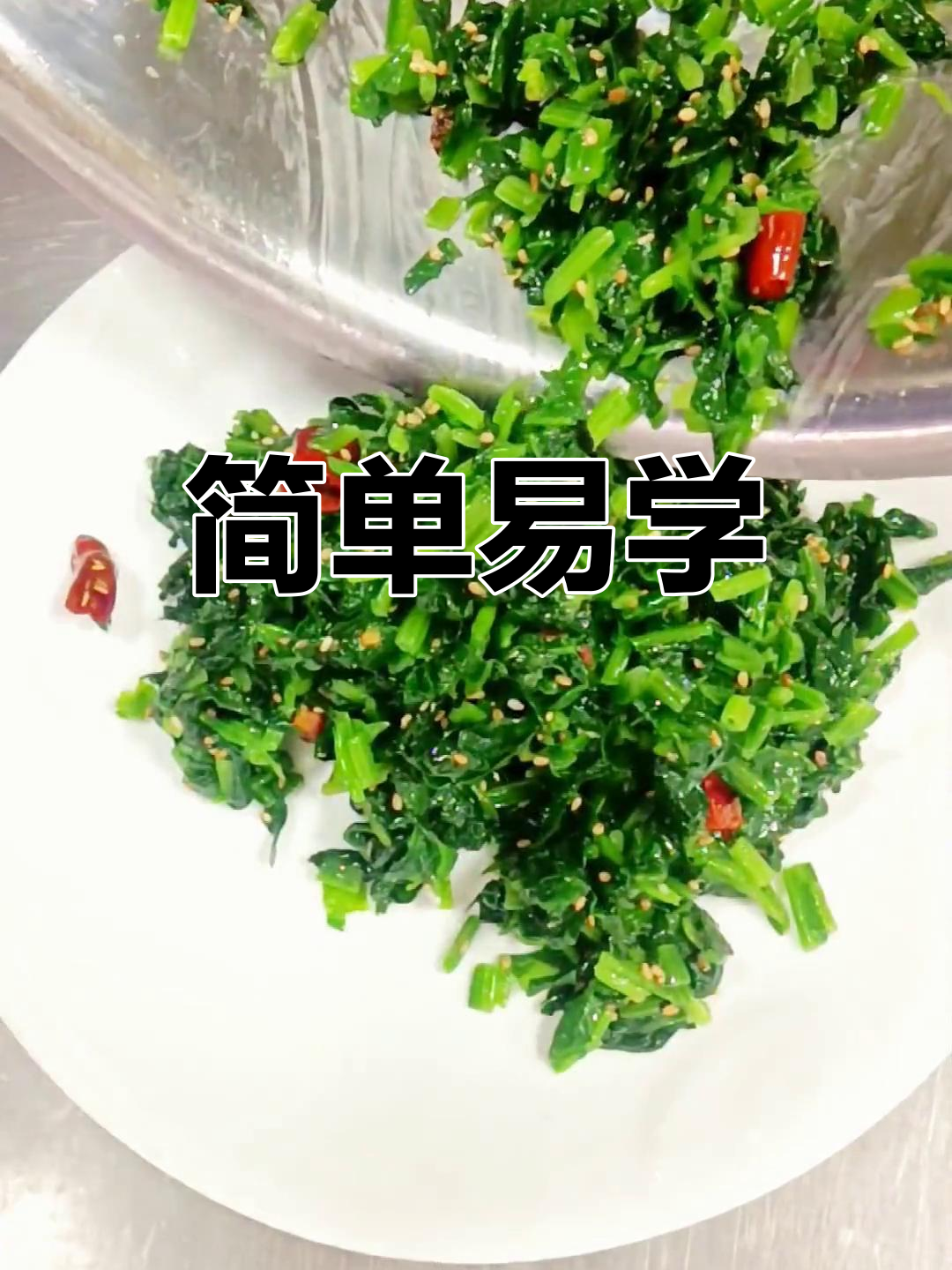 简洁明了,轻松掌握