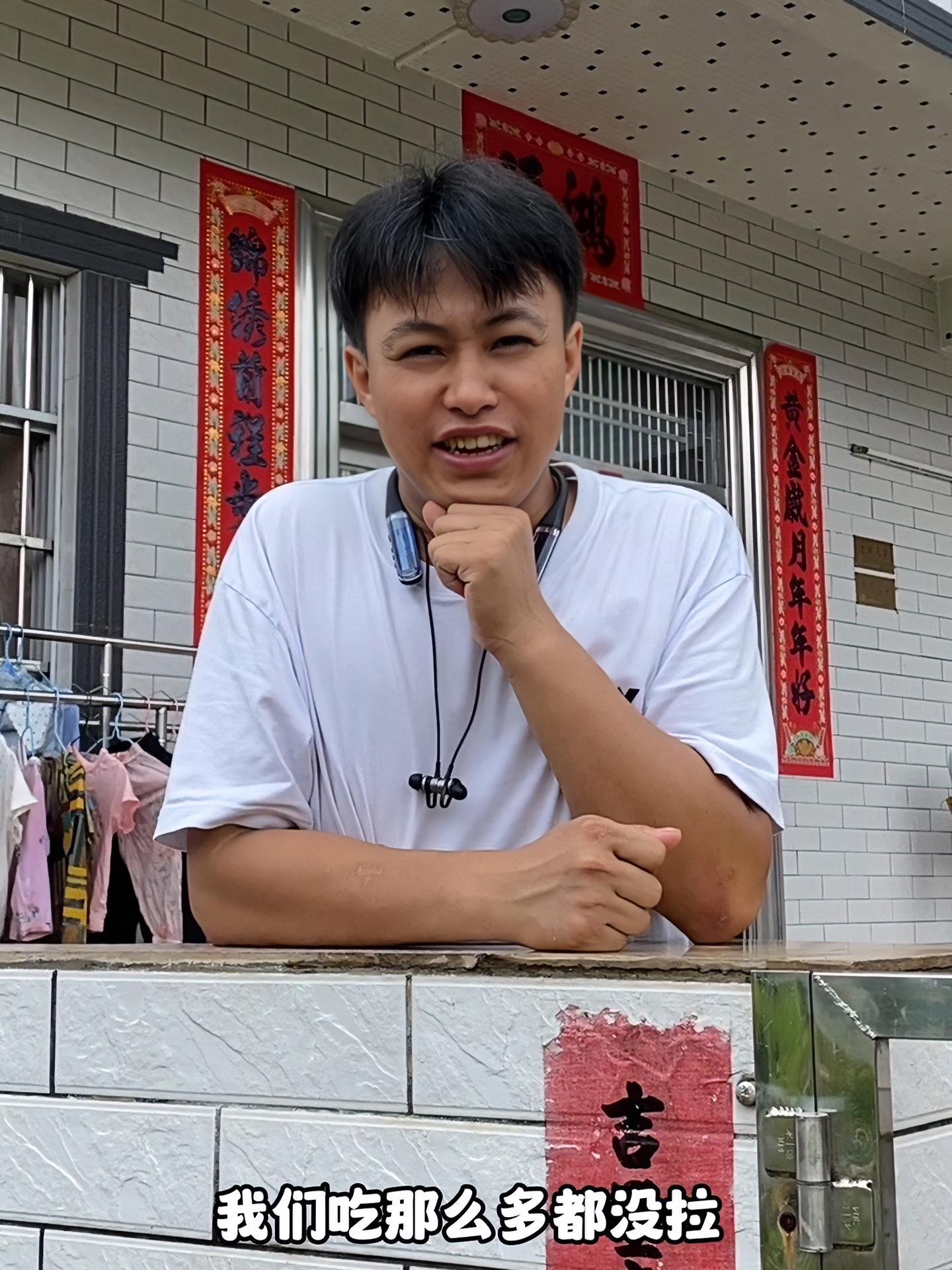 真的担心白切鸡没有熟,在高州几年了都还不敢下口 记录真实生活