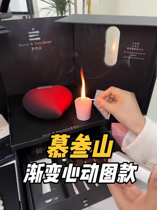 2025年脱单秘密赶紧码住因为没有哪个女孩子能拒绝的了!真是一眼心动 仪式感太足啦!爱的礼