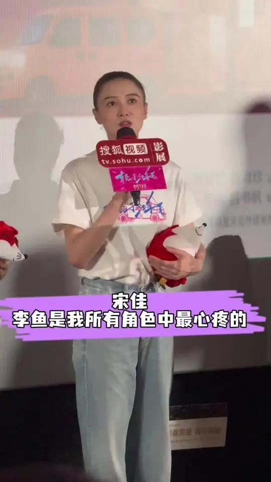 现在对于创作习惯有了一些新的理解,之前觉得大喜大悲、极致痛苦的情绪才是演戏,现在发现在生活
