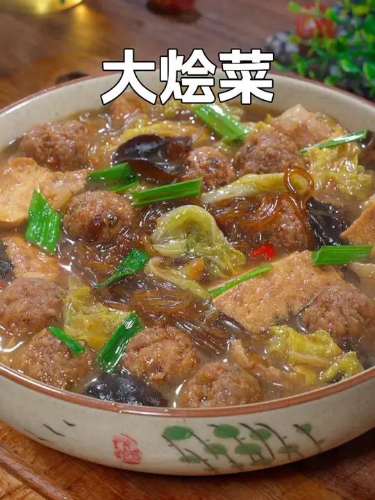 每天不知道吃什么了,你就炖上一锅这样的大烩菜,好吃下饭,全家老小都爱吃