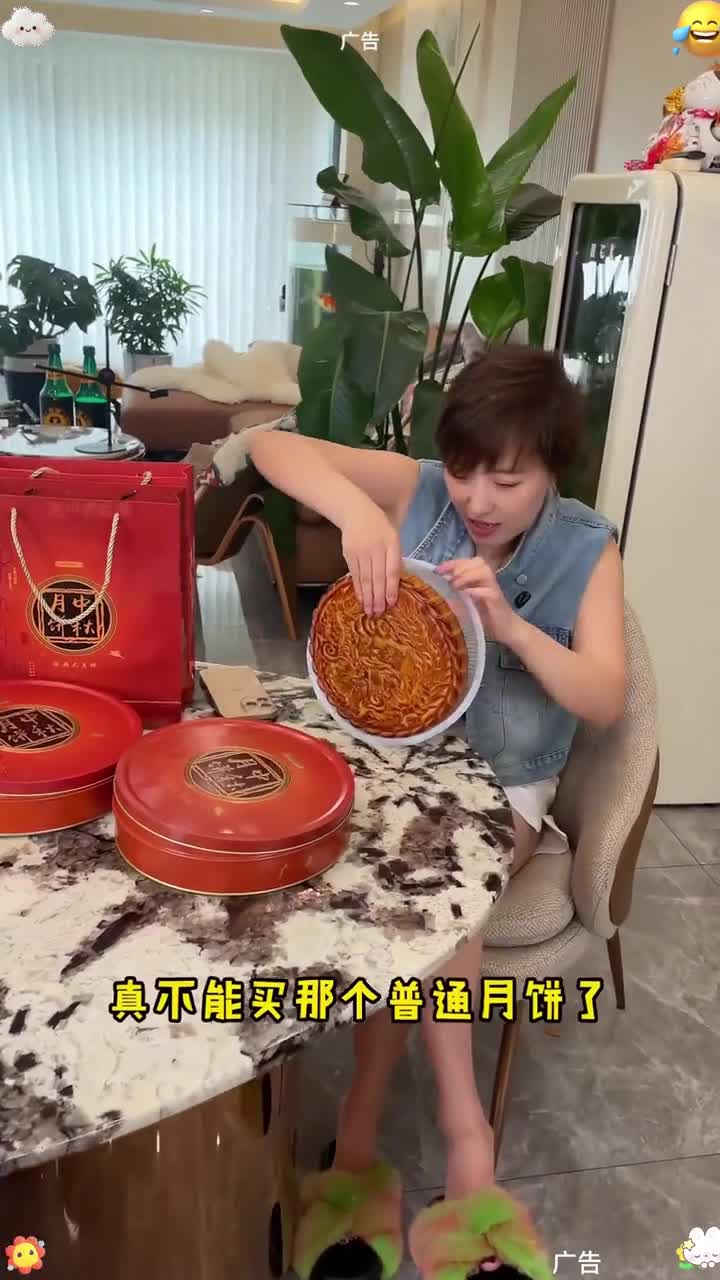 广式五仁叉烧金腿五仁手工蛋黄莲蓉大月饼2025年新鲜日期 美食