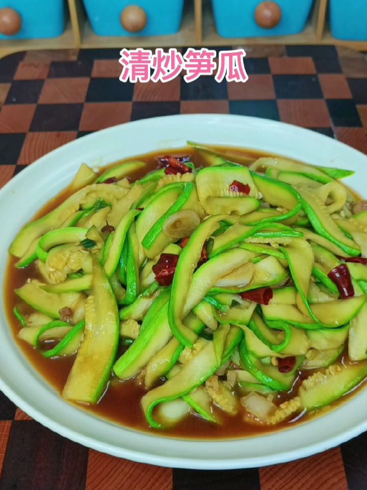 清炒笋瓜