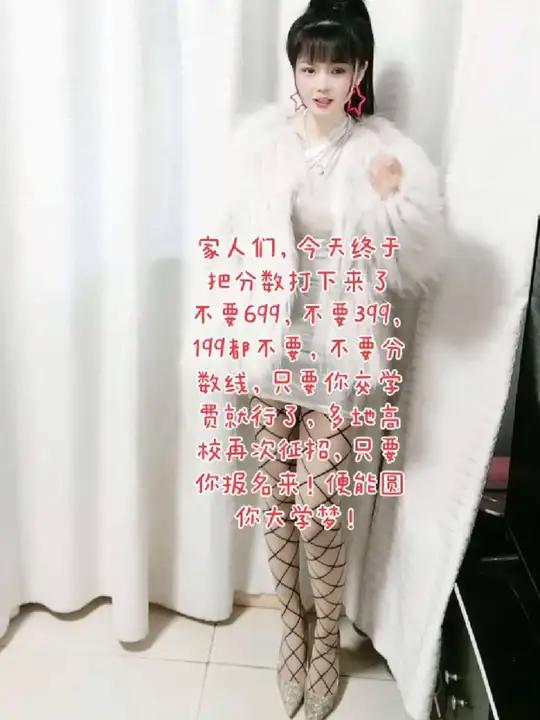 以前觉得学没上,总是觉得很可惜,做梦经常还梦到在上学!今年才发现,上学的尽头是什么?毕业就