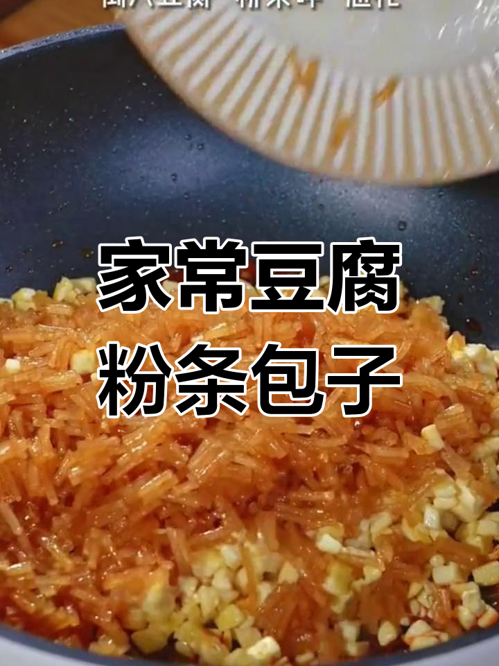 轻松做出美味素包子,家庭版做法超简单