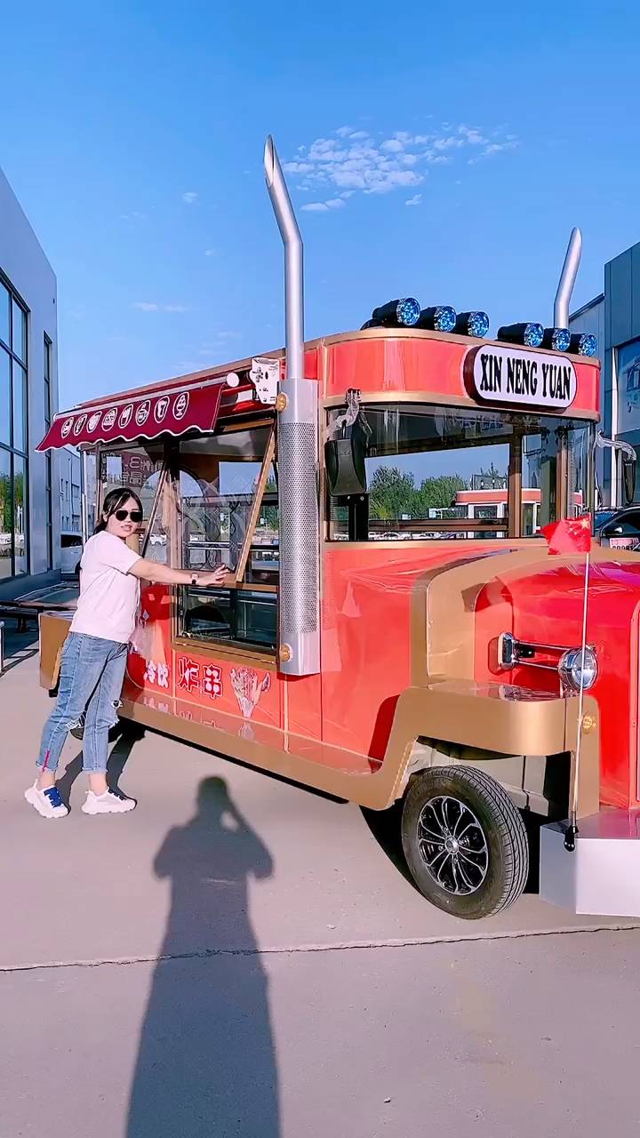 卡通造型多功能小吃车冰激凌餐饮车