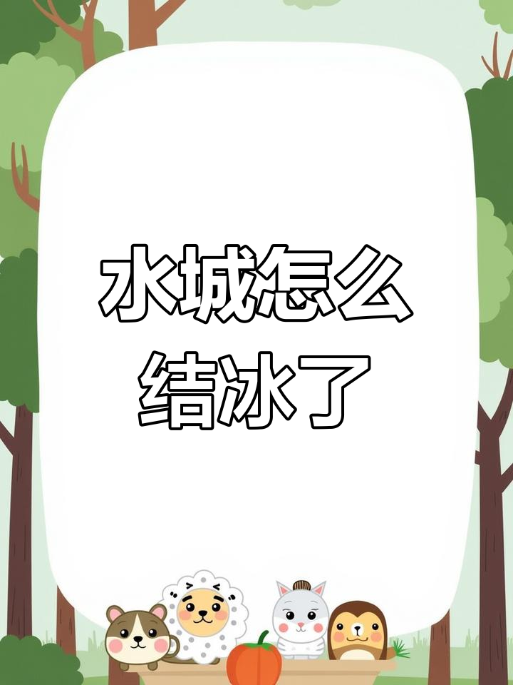 意大利饺子背后的历史与文化,竟源自中东!