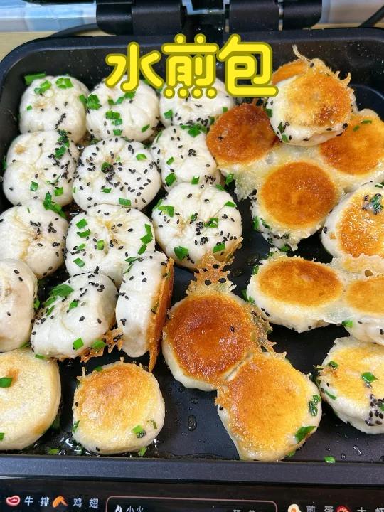 水煎包的电饼铛做法,和面、馅料和调淀粉水