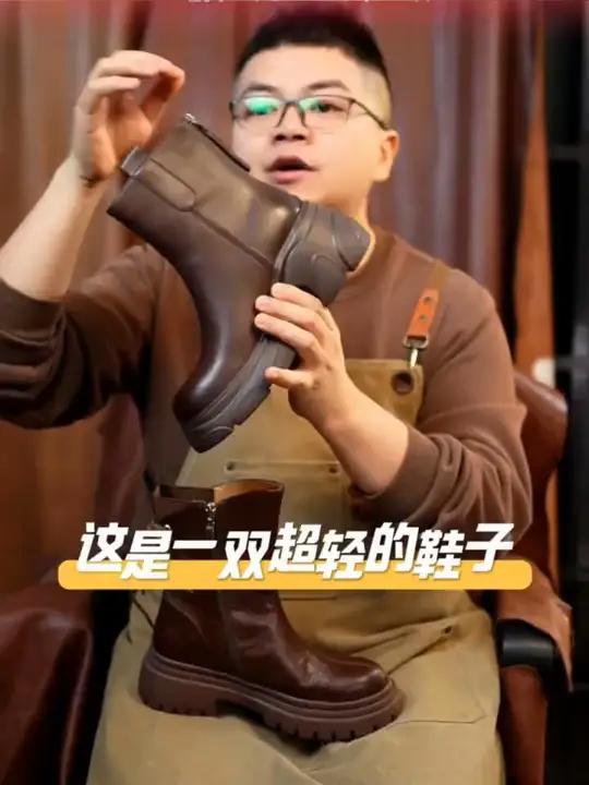 真没穿过这么轻的 厚底鞋 短靴女 轻便舒适不累脚 女鞋