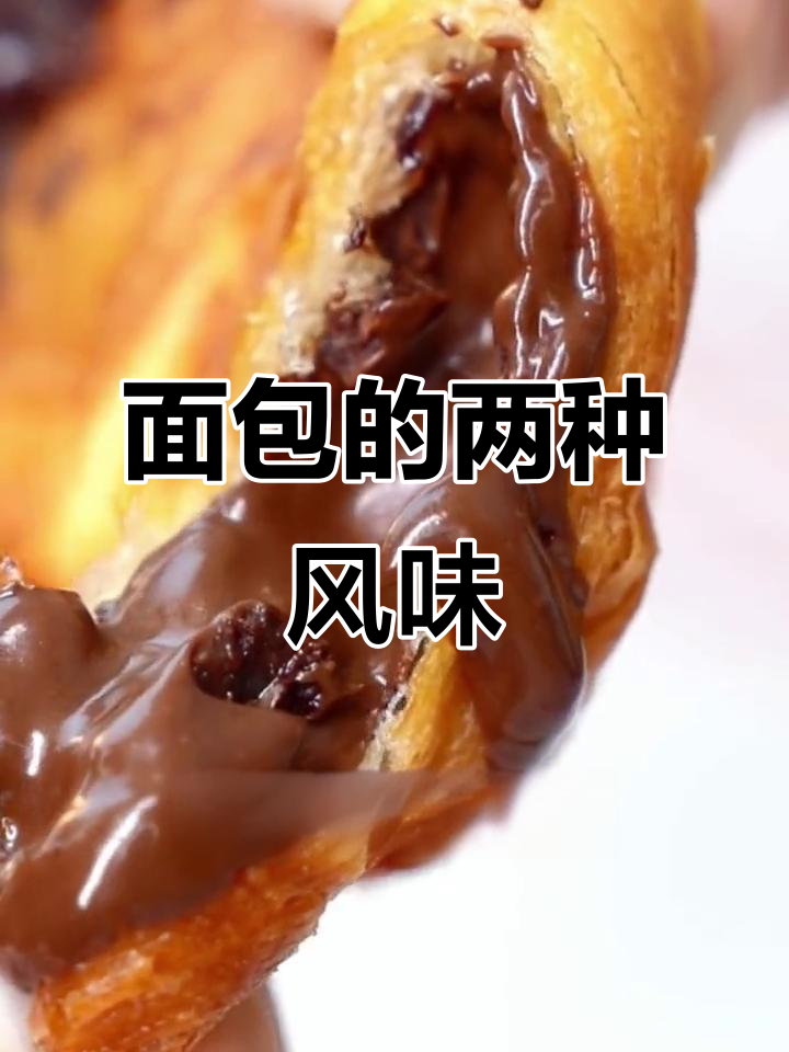 桃李面包,加热更美味?常温吃也超有趣!