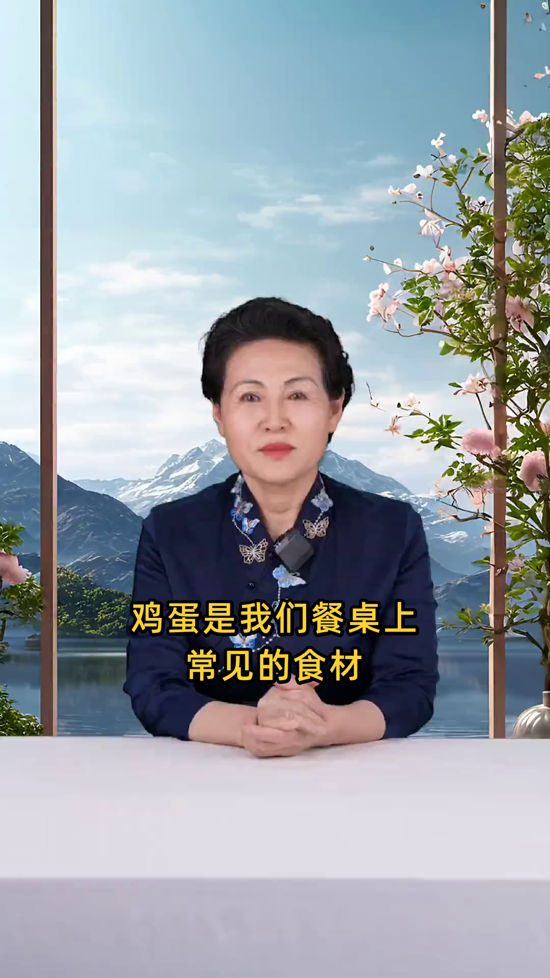 鸡卵的营养价值、医疗效果及在日常生活中的应用作用