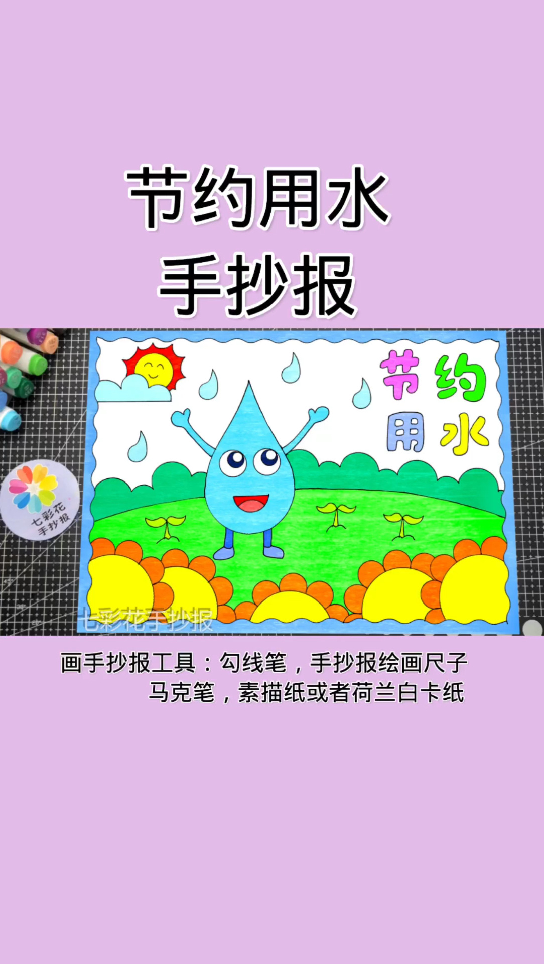 HP小科普|蓝牙互传资料 手把手教学!