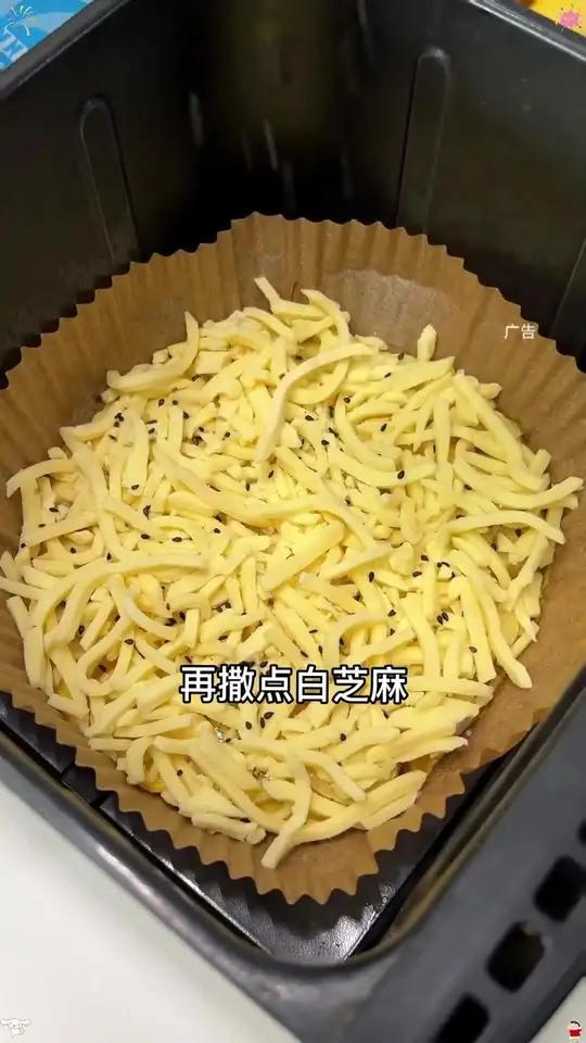 #香蕉芝士饼 #空气炸锅美食 #芝士碎