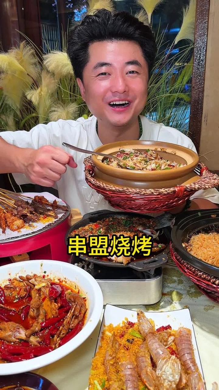 长沙开八年的烧烤店,菜品创新又实惠!