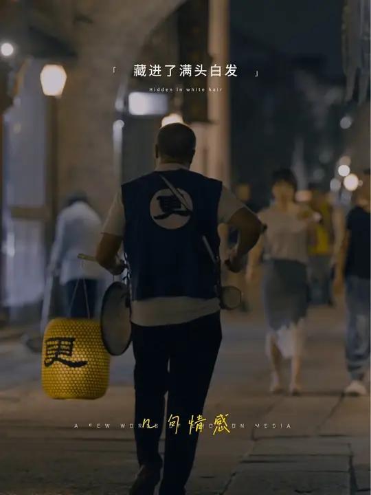 还记得第一次听这首歌的时候多大吗……?粥粥和小伙时间都去哪儿了