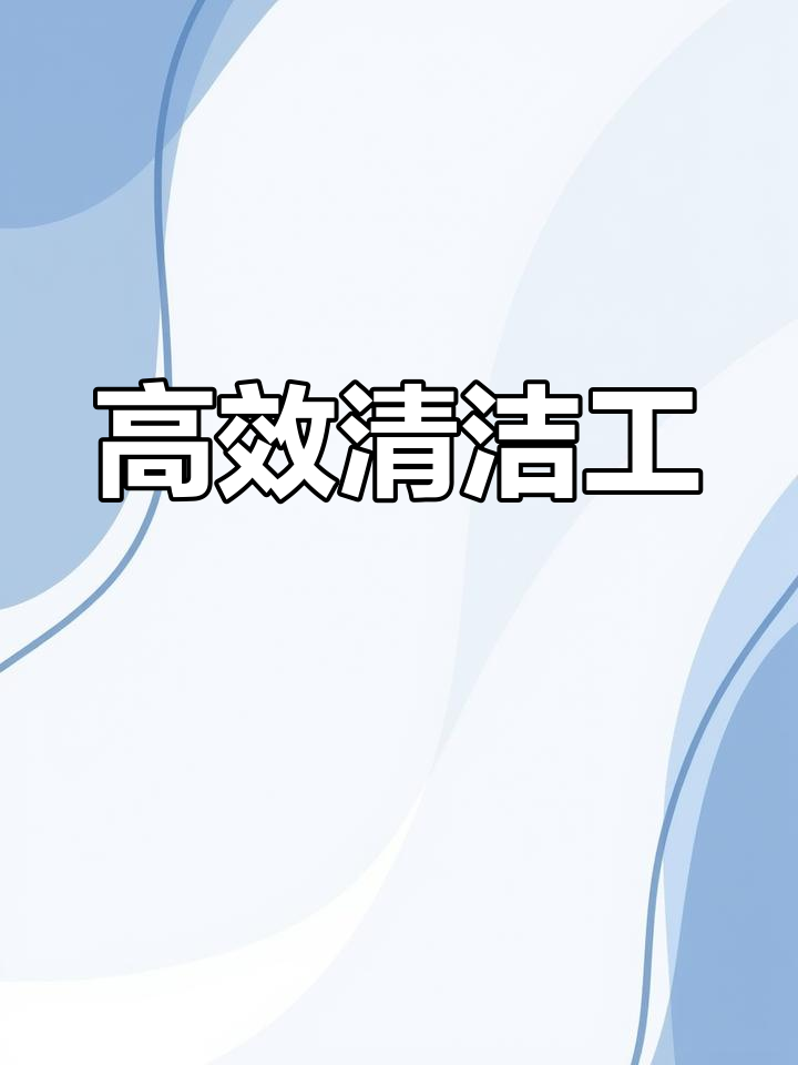 女王大帆清理鱼缸,效率高又安全,完美替代清道夫!