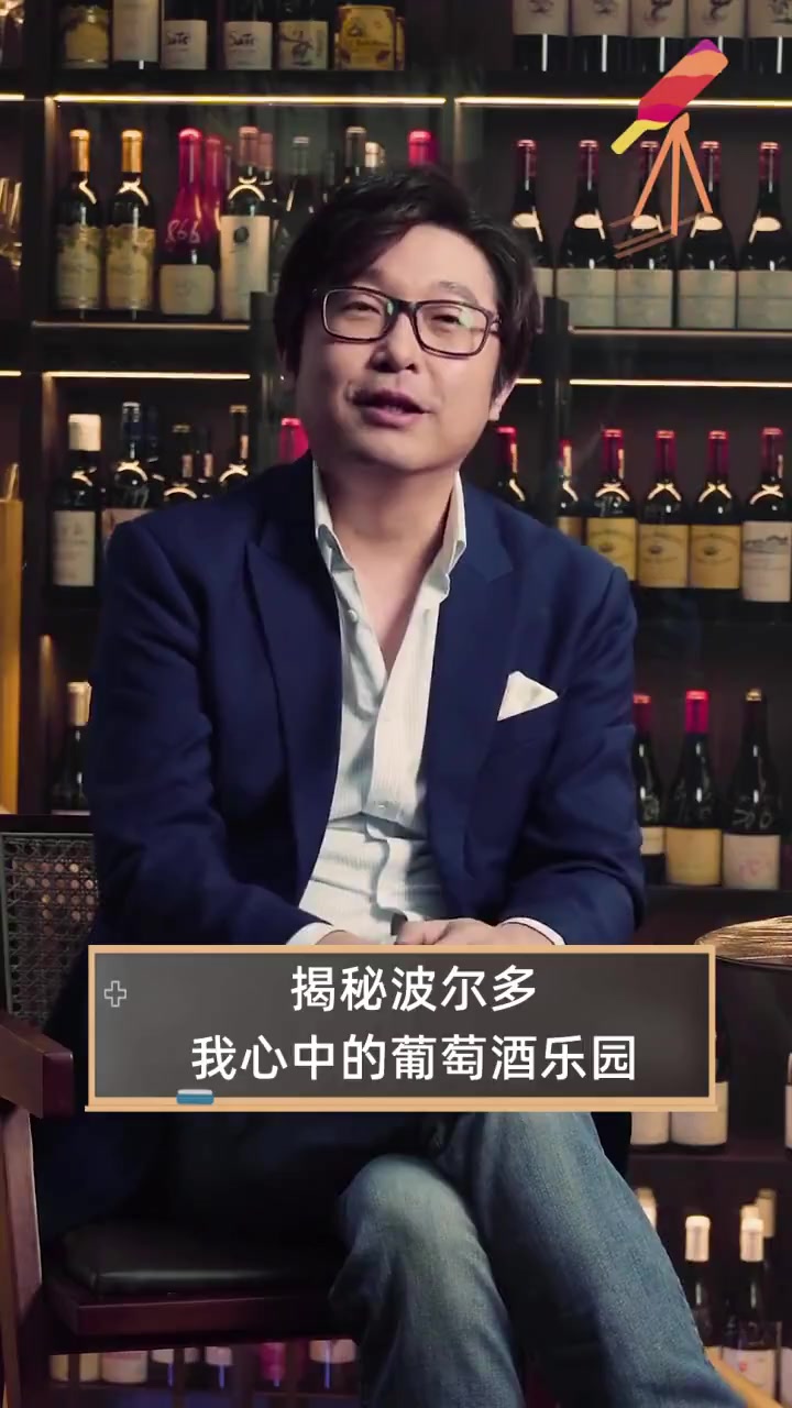 揭秘波尔多,我心中的葡萄酒乐园