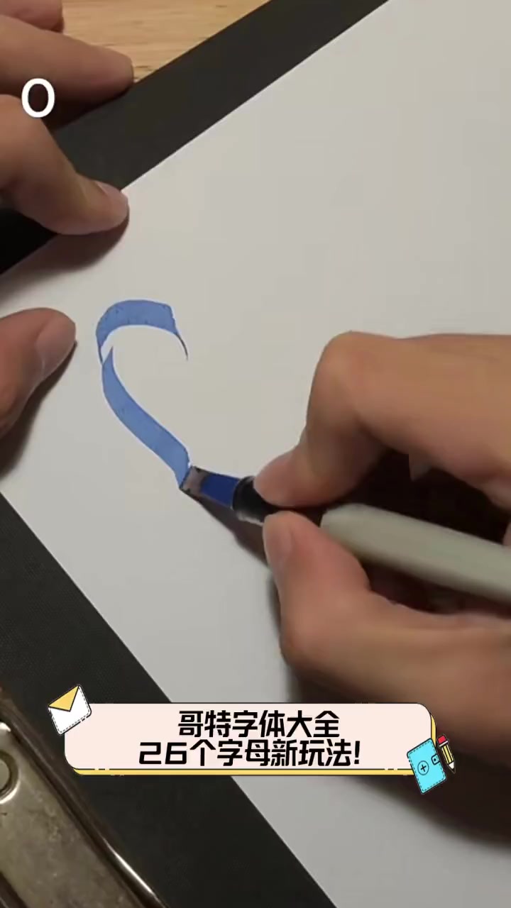 哥特字体大全,26个字母新玩法!