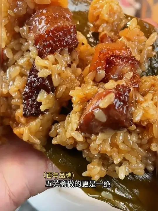 五芳斋鲜粽,好吃的停不下来