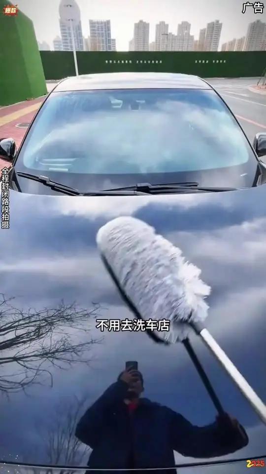 汽车除尘掸子擦车神器扫灰拖把车用鸡毛刷子车载车上专用小扫把