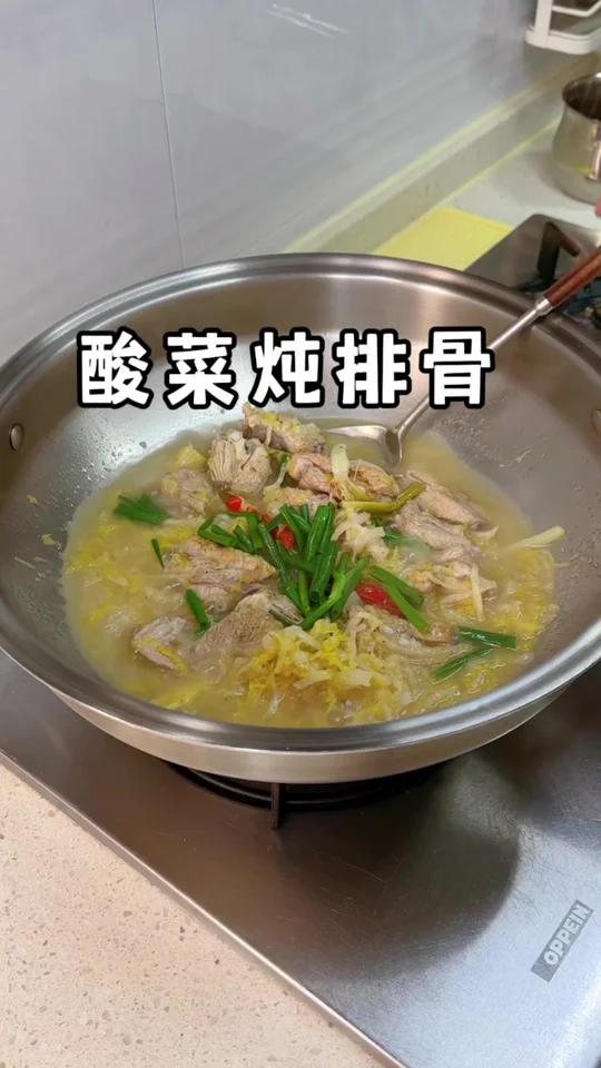 大炖菜简单又好吃,很适合寒冷的冬季啦