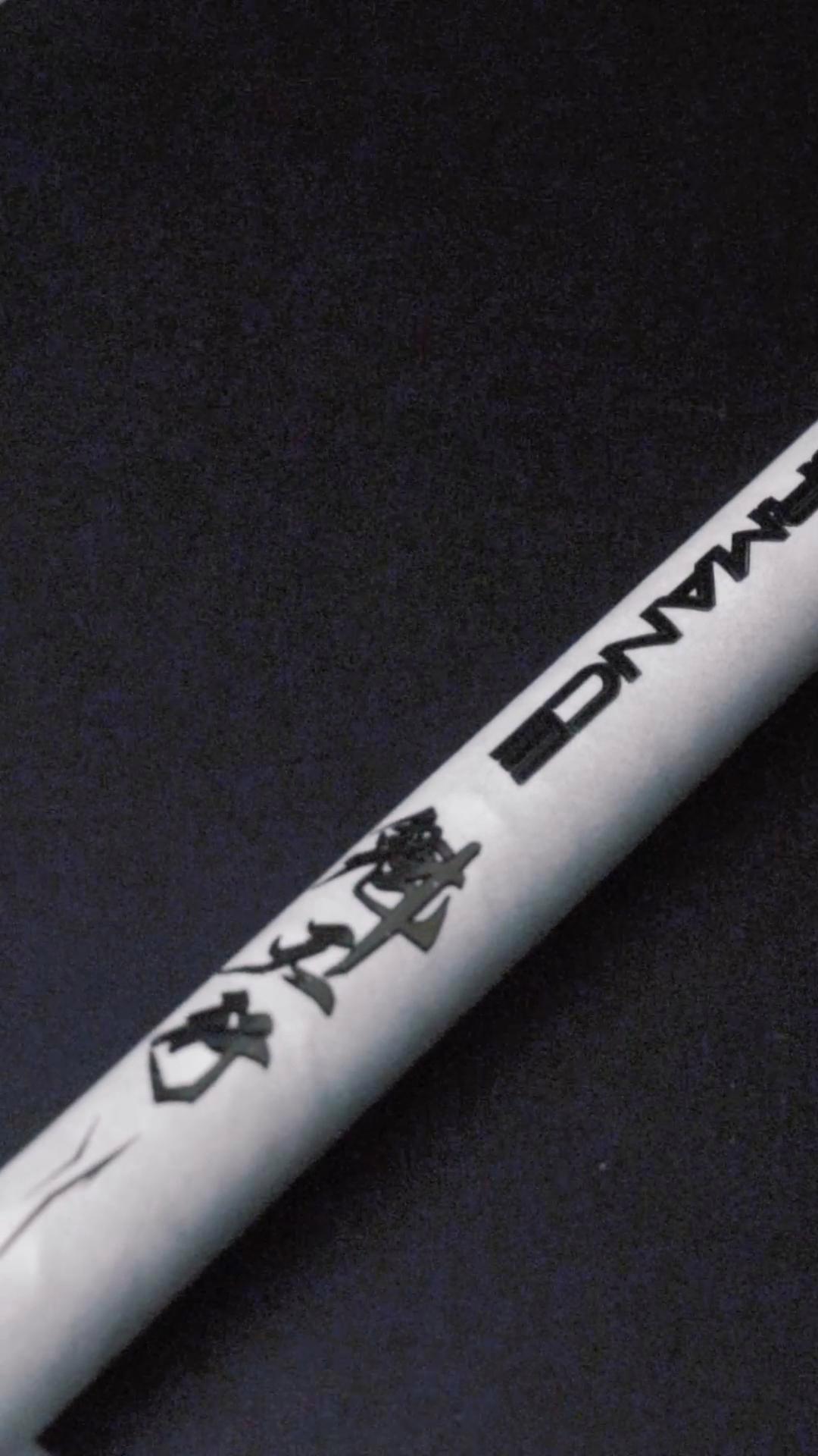 你心目中一竿打天下的鱼竿是怎么样的?高碳鱼竿 2023dou来钓鱼 高端高碳钓鱼竿