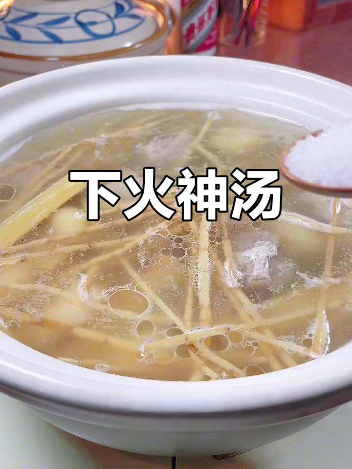 冬季干燥,这碗汤帮你清热润肺,缓解燥热