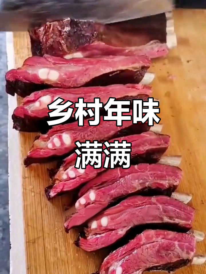 过年回家,农村的土鸡土鸭大餐让人惊艳