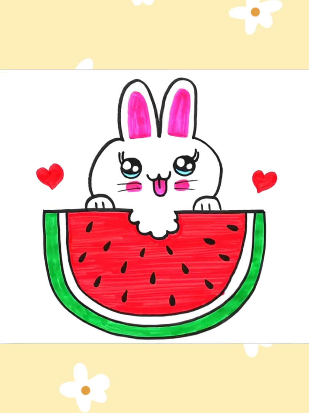 小兔子吃西瓜 简笔画