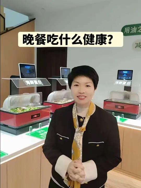 晚餐 今天晚餐吃什么健康？#高蛋白 #荷兰豆炒虾仁 #健康科普 #营养健康