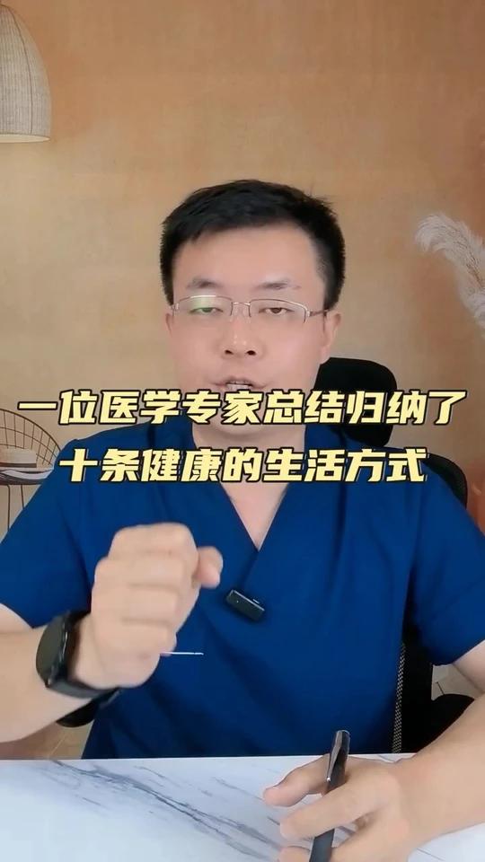 多吃新鲜水果和蔬菜有助于健康
