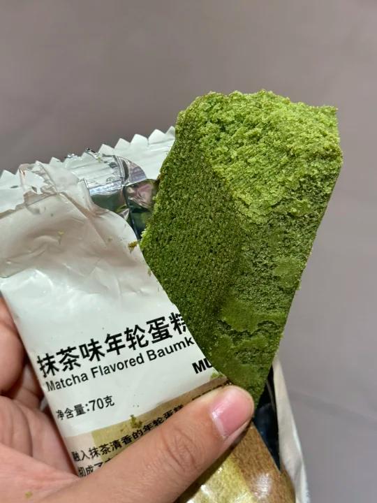 Muji不愧是抹茶国品牌……
